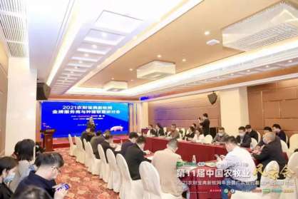 经销商如何才能杀出重围？索跃敏、杜金亮、薛永钦、赵明等分享破局思路