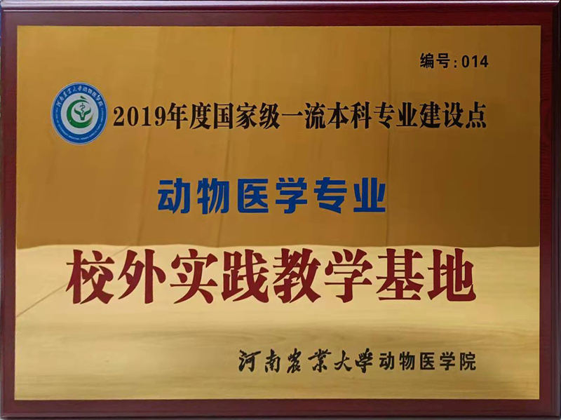 微信图片_20220107113037.jpg