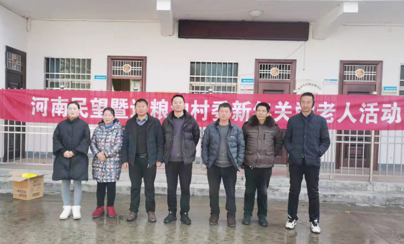 微信图片_20220125180644.jpg