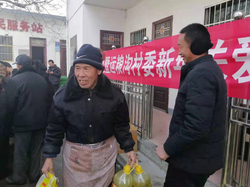 微信图片_20220127173947.jpg