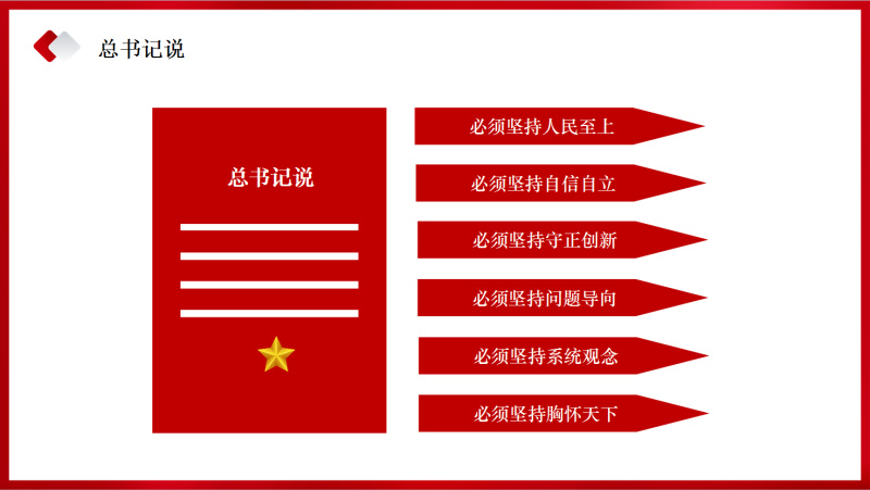 微信截图_20221101115713.jpg