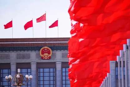学习二十大 研判新形势 - 民望农牧积极参与集团举办的二十大精神学习活动
