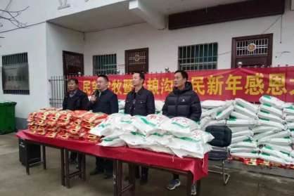【关爱你我他（她） 温暖千万家】爱心企业送温暖 真情帮扶暖人心