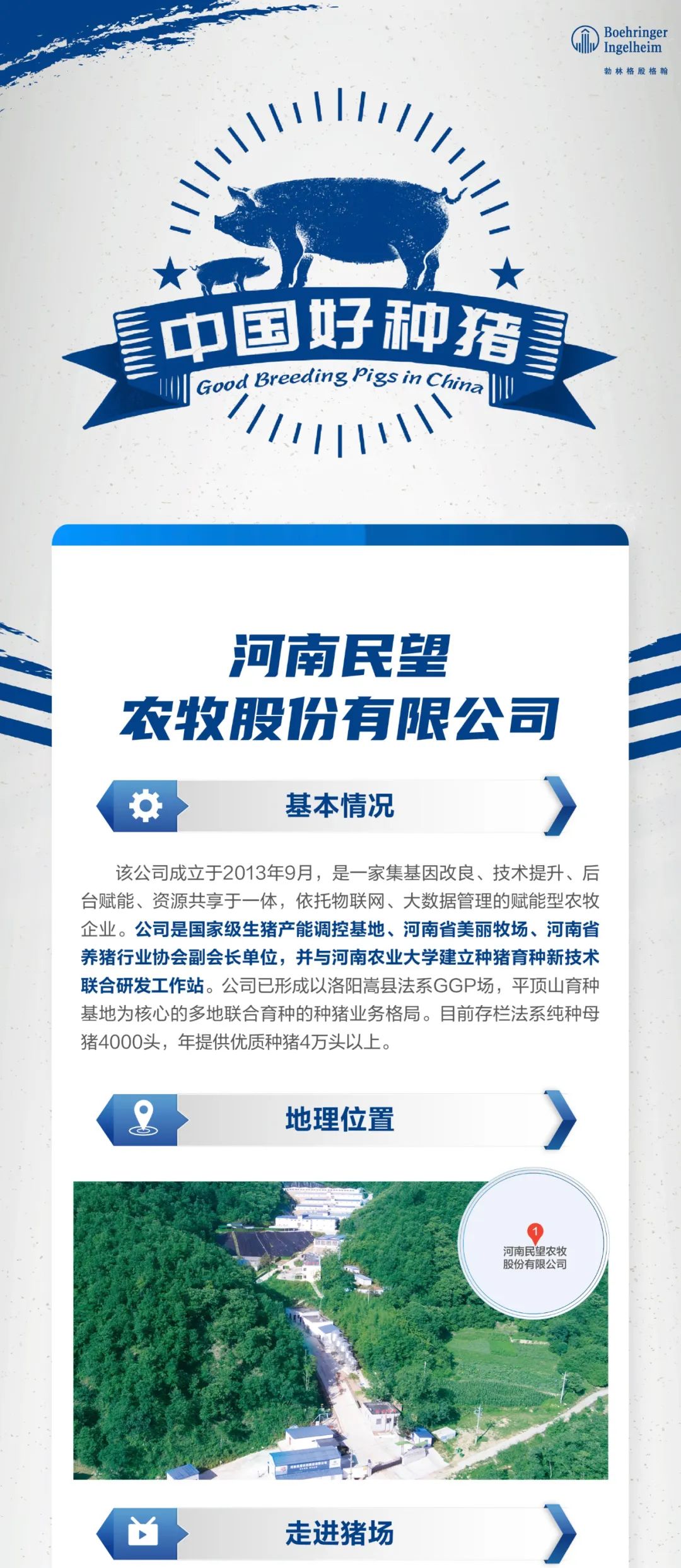 微信图片_20230204085703.jpg