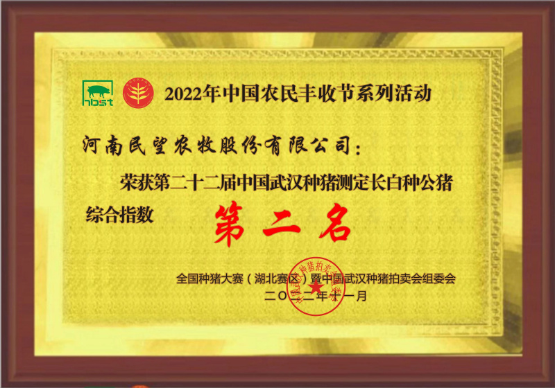 微信图片_20230107105924.jpg