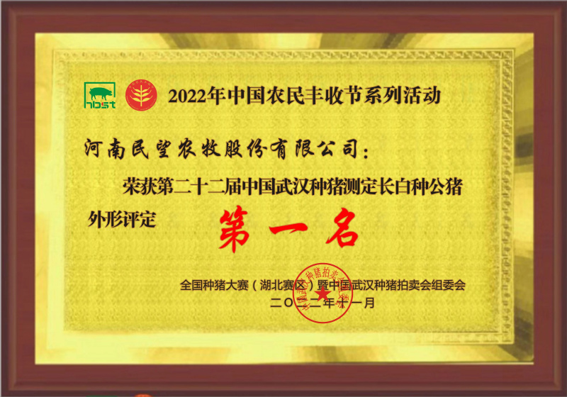 微信图片_20230107105927.jpg