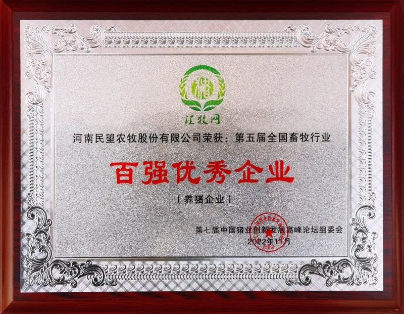 微信图片_20230109144852.jpg