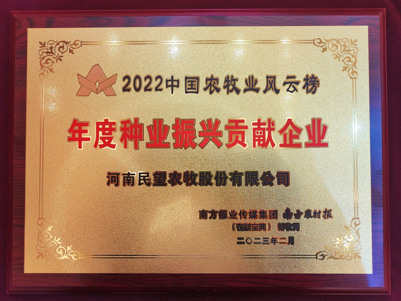 微信图片_20230221142108.jpg