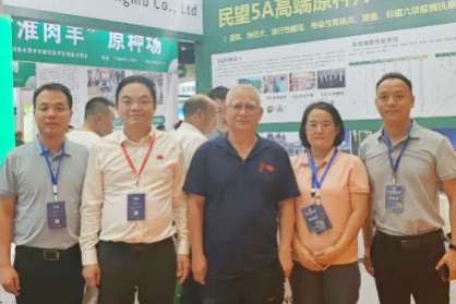 民望农牧荣获“行业突出贡献企业”和“十佳品牌”奖，第35届中原畜牧业交易博览会成功