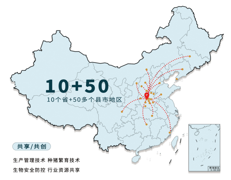 微信图片_20230920091505.jpg