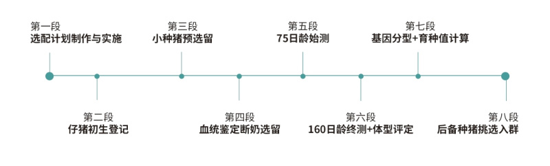 微信截图_20240218132727.jpg