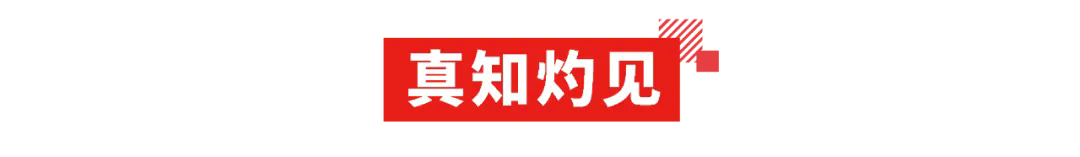 640_wx_fmt=png&from=appmsg&wxfrom=5&wx_lazy=1&tp=webp.webp.png