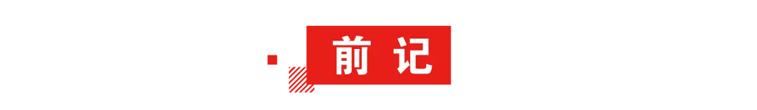 640_wx_fmt=png&from=appmsg&wxfrom=5&wx_lazy=1&wx_co=1&tp=webp.webp.png