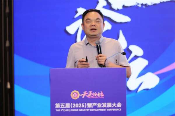 【天蓬论坛听课笔记】索跃敏、章红兵、陈占省、梁鹏帅、胡欢、何小明精彩报告集锦