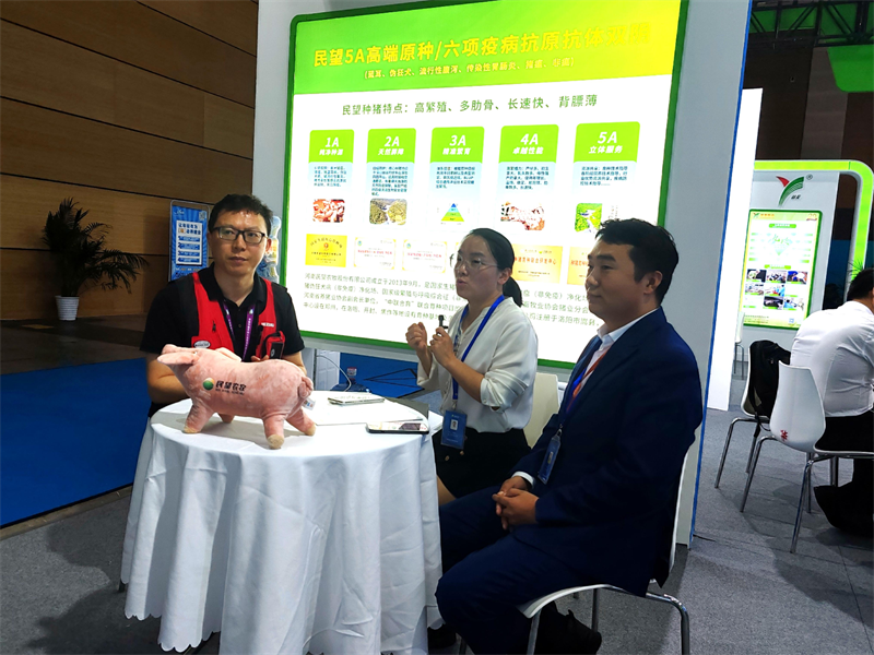 640_wx_fmt=png&from=appmsg&tp=webp&wxfrom=5&wx_lazy=1 (3).png