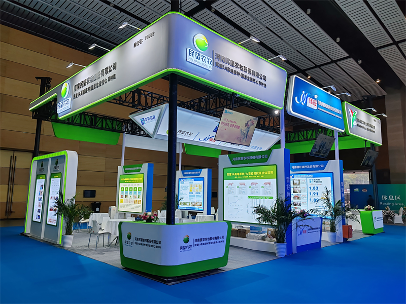 640_wx_fmt=png&from=appmsg&tp=webp&wxfrom=5&wx_lazy=1 (5).png