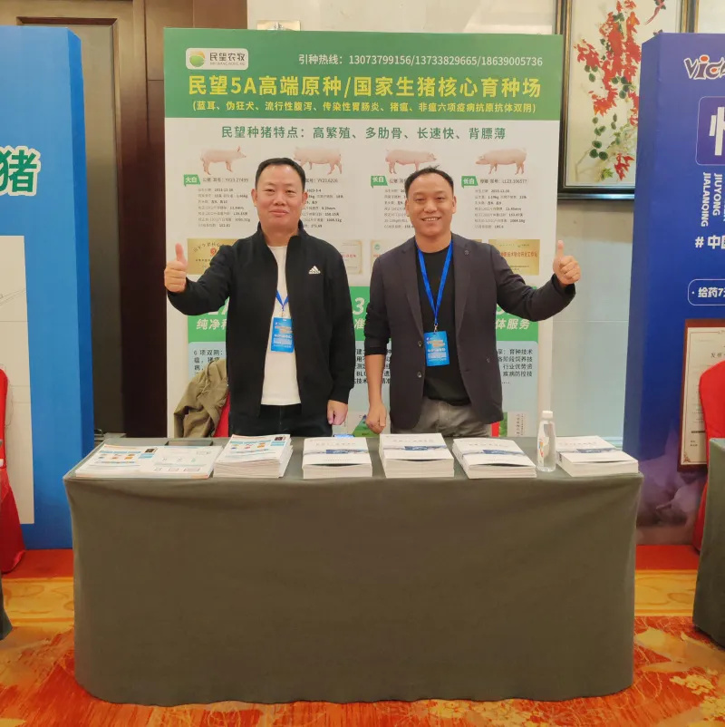 640_wx_fmt=jpeg&from=appmsg&tp=webp&wxfrom=5&wx_lazy=1 (8).jpg