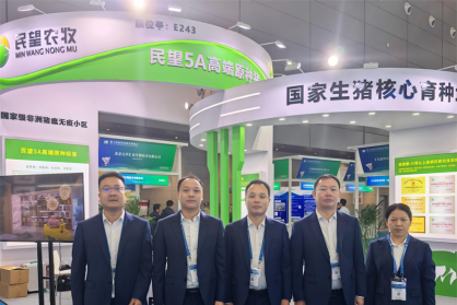 民望5A第一母本，亮相李曼（长沙）大会