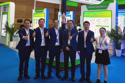 民望农牧闪耀登场第十三届李曼养猪大会