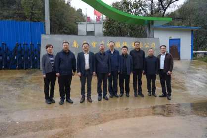 省农业农村厅党组成员、副厅长刘晓文到嵩县调研畜牧产业发展和乡村振兴工作