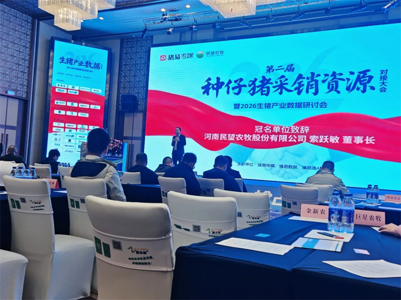 640_wx_fmt=jpeg&tp=webp&wxfrom=5&wx_lazy=1 (10).jpg