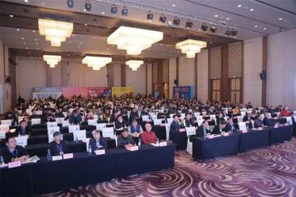 民望农牧助力2026生猪产业数据研讨会暨种仔猪资源对接大会隆重召开！