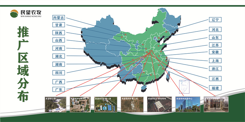 地图 1.2X2.4 .jpg